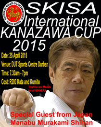 SKISA International Kanazawa Cup 2015 - 1