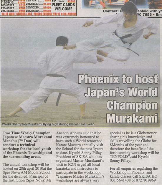 news coverage - Phoenix to host Japan's World Champion Murakami 1a