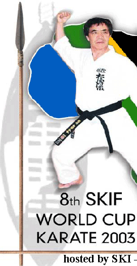 skif8logo1