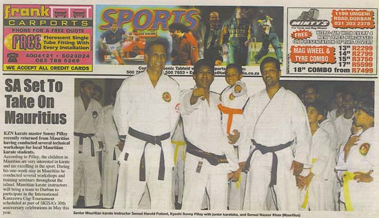 Phoenix Tabloid SKI Karate