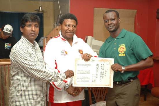 SKI Karate New Branch Awards 2
