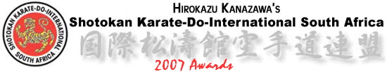 2007 Awards