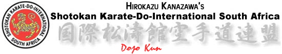 Dojo Kun