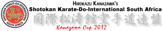 Kanazawa Cup 2012