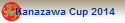 Kanazawa Cup 2014