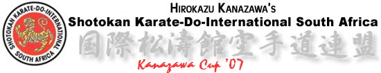 Kanazawa Cup '07