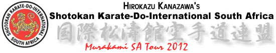 Murakami SA Tour 2012 