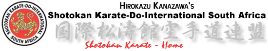Shotokan Karate - Home