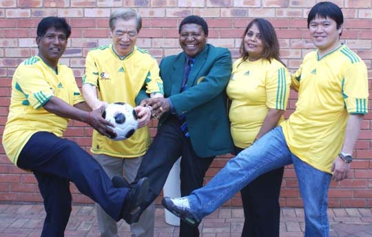 supporting bafana 3